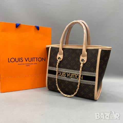 дамски чанти louis vuitton , снимка 8 - Чанти - 46776170