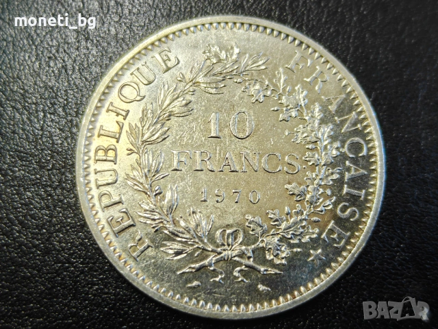 СРЕБРО Франция 10 франка 1970