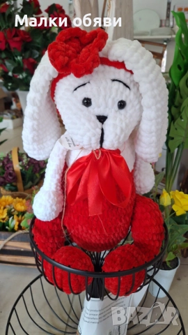 Плетена играчка