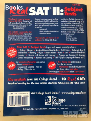 The College Board - Real SAT II: Subject Tests (2nd edition, revised), снимка 2 - Чуждоезиково обучение, речници - 48024574