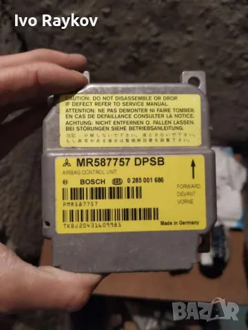 SRS Airbag модул MR 587757 , MITSUBISHI DAIHATSU, снимка 1 - Части - 46955772