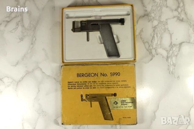 BERGEON 5990 SWISS Пистолет за поставяне на обици