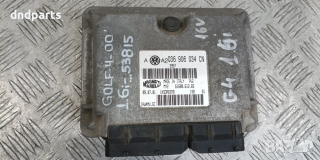 Компютър VW Golf 4 1.6i 2000г. 036906034CN 61600.612.03	