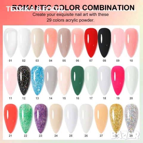 Акрилна пудра за нокти, 29 цвята, снимка 4 - Продукти за маникюр - 50533235