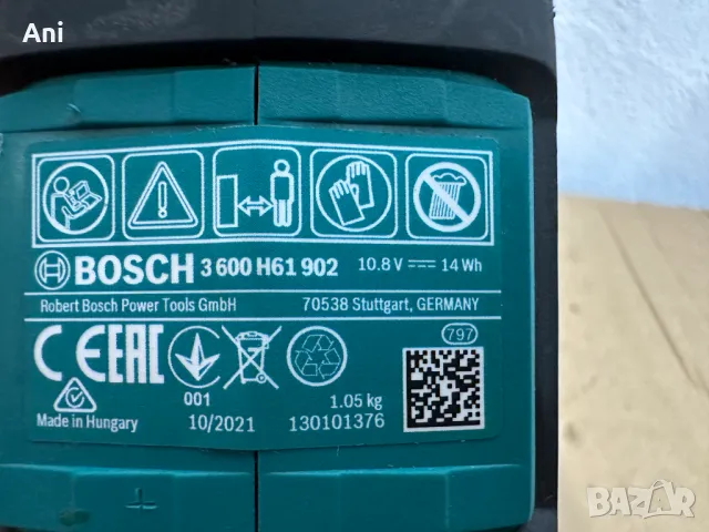 Саблен трион - Bosch 10.8 V li ion , снимка 5 - Други машини и части - 46881883