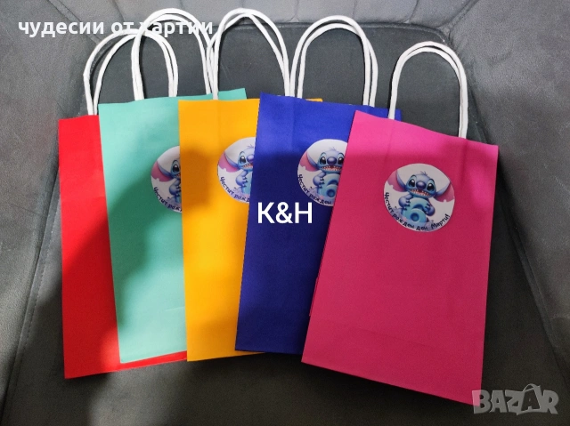 Персонализирани хартиени торбички за рожден ден Стич маша и мечока, снимка 2 - Други - 53251324