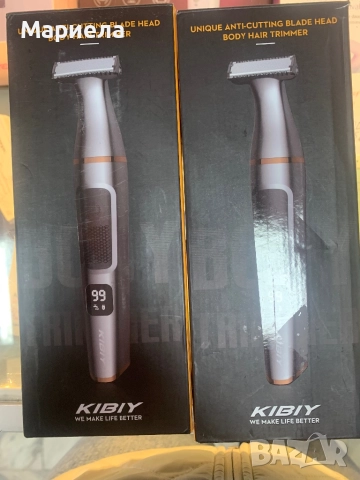 Тример за Тяло IPX 7 / Безжичен тример, снимка 4 - Тримери - 52132112