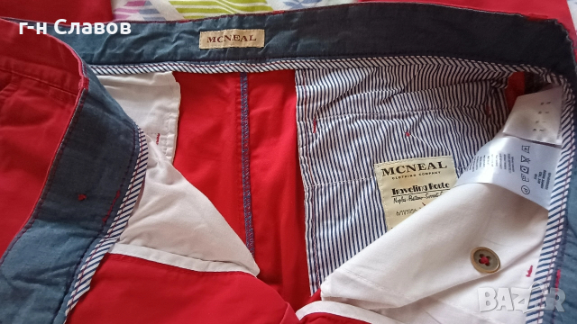 Мъжки McNeal 36, снимка 4 - Панталони - 52686328