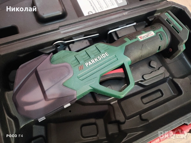 Акумулаторна ножица Parkside PAAS 20-Li B1, снимка 8 - Други инструменти - 53814943