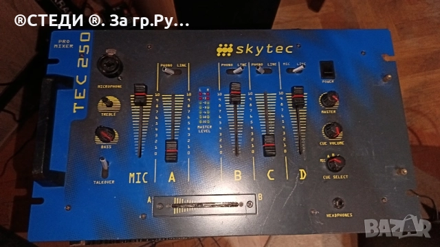 Dj пулт миксер Skytec TEC 250, снимка 6 - Ресийвъри, усилватели, смесителни пултове - 45265595