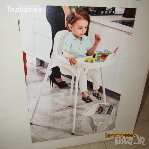 детско столче за хранене, снимка 2 - Столчета за хранене - 51671033