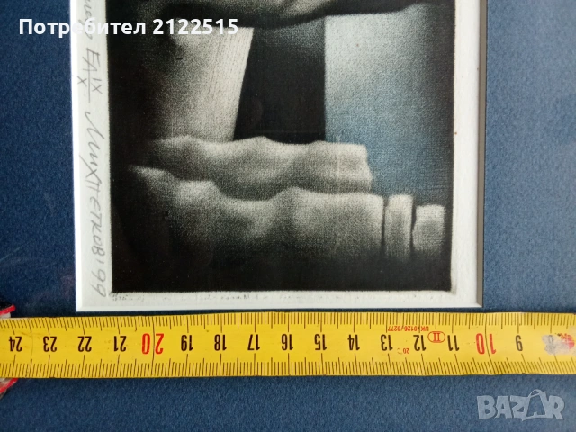 Авторска графика, снимка 3 - Картини - 54066383