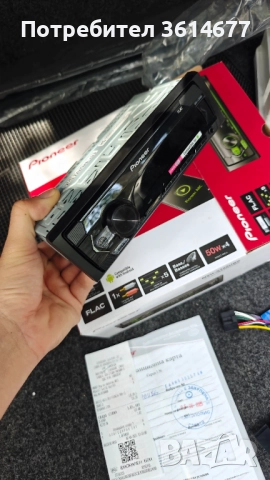 Радио за кола Pioneer с валидна гаранция от Технополис , снимка 2 - Ресийвъри, усилватели, смесителни пултове - 51681126