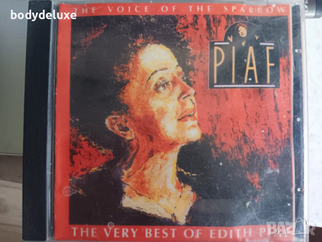 EDITH PIAF аудио дискове