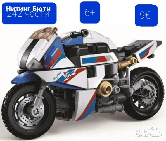 нови конструктори от 2 до 10€, снимка 7 - Конструктори - 53895185