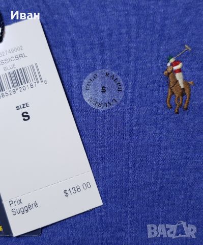 Нова оригинална фланелка Polo Ralph Lauren, custom slim fit – 100% памук - S, снимка 3 - Тениски - 46296853