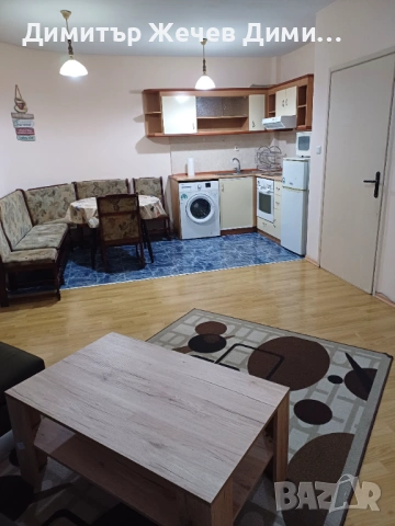 Дава двустаен под наем