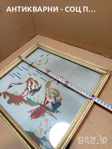 Соц Стара Ръчно Тъкана Картина Гоблен Двойка Щъркели. НОМЕР 1663., снимка 9 - Антикварни и старинни предмети - 53759652