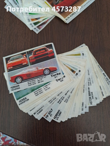 Картинки от дъвки (общо 1232 бр.), снимка 2 - Колекции - 51465286