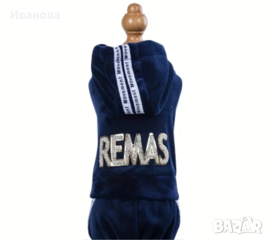 Дреха за куче, снимка 4 - За кучета - 52056070