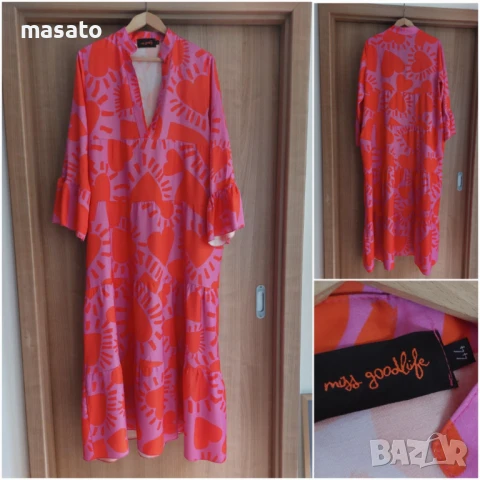 Miss Goodlife  - дълга рокля, снимка 2 - Рокли - 51343953