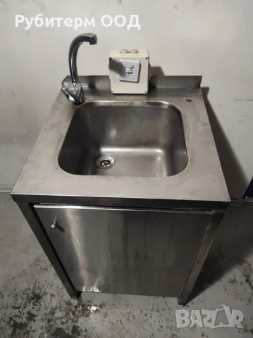 Самостоятелна мивка, комплект с резервоари