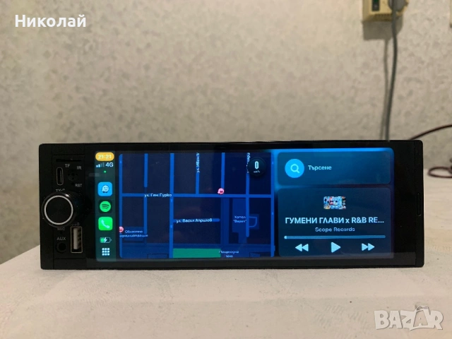 Мултимедия 1 Дин, снимка 5 - Аксесоари и консумативи - 53124592