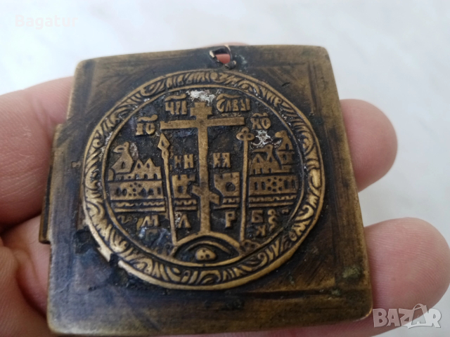 Стара бронзова възрожденска икона,панагия,19в,руска,нагръдна, снимка 6 - Антикварни и старинни предмети - 52526478