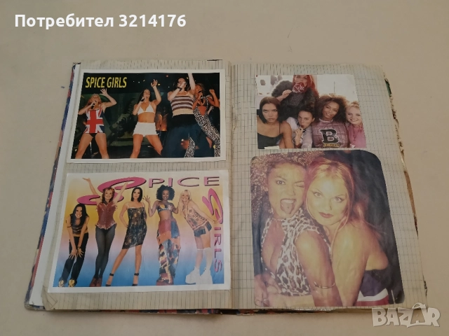 Плакат. „Металика“ от сп. Младеж Бр. 8 / 89, снимка 11 - Специализирана литература - 51430113