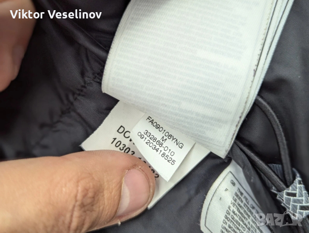 Nike ACG 550 Down Vest Дамска Пухена Жилетна Размер М Гъши Пух, снимка 8 - Жилетки - 53190475