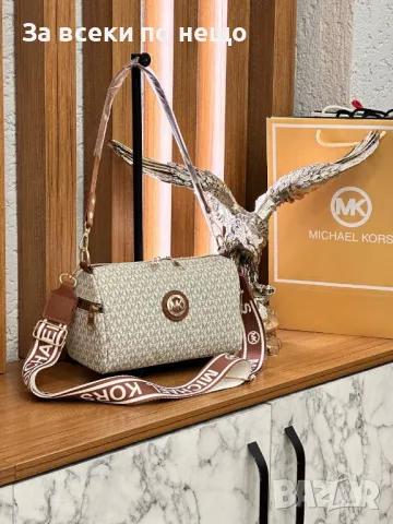 Дамска чанта Michael Kors - Налични различни цветове Код D956, снимка 9 - Чанти - 47318361