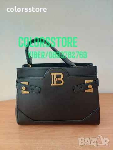 Черна чанта Balmain  код SG48TY, снимка 1 - Чанти - 42548267
