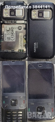 N86 NOKIA, снимка 3 - Nokia - 52651903