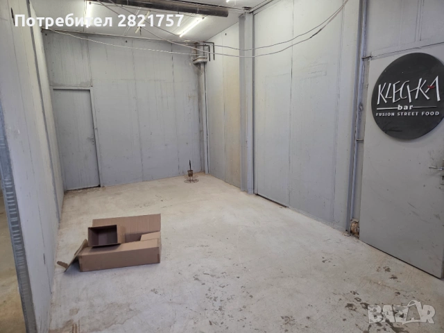 Складови помещения от 30кв.м до 200кв.м