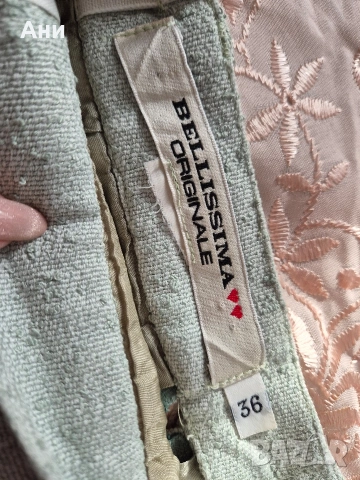 Дамски поли, снимка 5 - Поли - 53690105