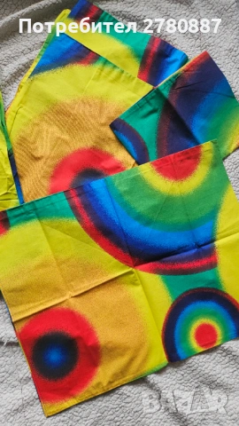 Комплект спално бельо памук 180х200, цветен, нов