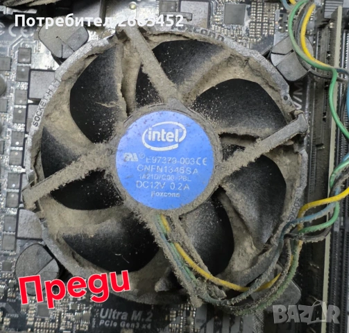 Инсталация и преинсталация на windows, профилактика на лаптопи, компютри, снимка 4 - Ремонти и сервиз на лаптопи - 47375385