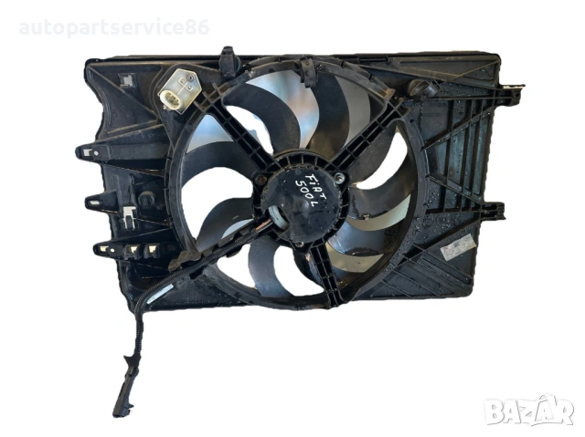 Перка/вентилатор за охлаждане за Fiat 500L, оригинален, за 1.3 M-Jet, модел 2013 г., код 8A9410000