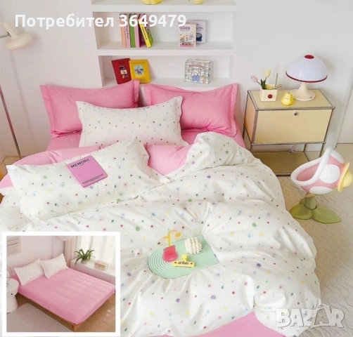 Спален комплект от 6 части с ластик, снимка 4 - Спално бельо - 54208115