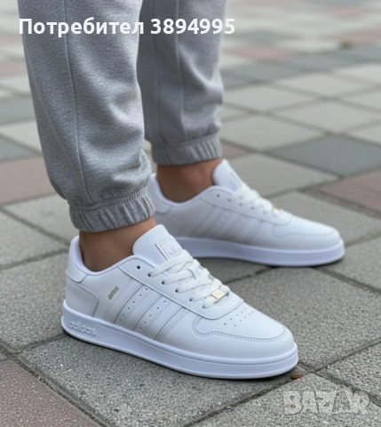Мъжки маратонки: ADIDAS 2106 (2 ЦВЯТ), снимка 2 - Маратонки - 52185284