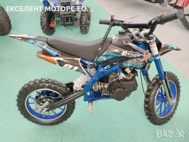 Детски кросов мотор