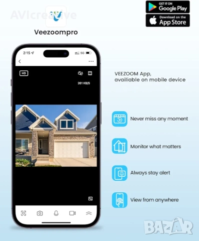 Veezoom PoE Camera - IP,5MP.full colour-цветна картина и през нощта.Пелен комплект-камера,POE Inject, снимка 2 - Комплекти за видеонаблюдение - 52933350