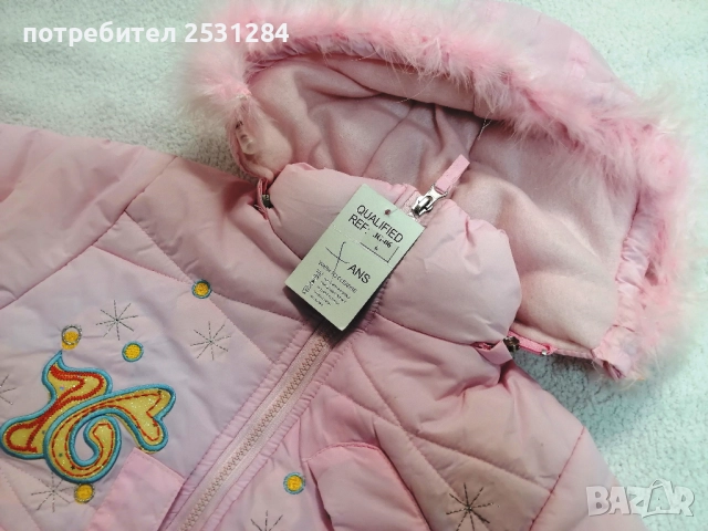 Ново детско розово яке с качулка, снимка 2 - Детски якета и елеци - 52607311