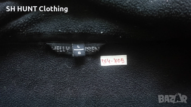 HELLY HANSEN Softshell Work Jacket размер L работна горница вятърно устойчива W4-709, снимка 14 - Суичъри - 52878568