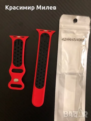 Каишки 2 броя за  Часовник Apple series 6 ,44 mm, снимка 3 - Смарт часовници - 49687041