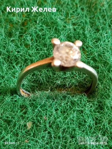 Изящен тип годежен сребърен пръстен фасетиран кристал SWAROVSKI 53320