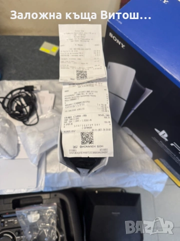 Playstation 5 Digital Edition 1TB, снимка 5 - PlayStation конзоли - 54162319