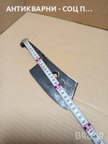 Соц Стар Ръчно Кован Сатър 0.500кг. Номер 606., снимка 11 - Антикварни и старинни предмети - 53224656