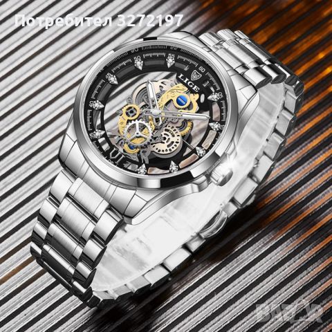 LIGE Skeleton Reloj Hombrе моден кварцов часовниk скелет,неръжд. стомана модел 2024,уникален дизайн, снимка 2 - Мъжки - 45669980