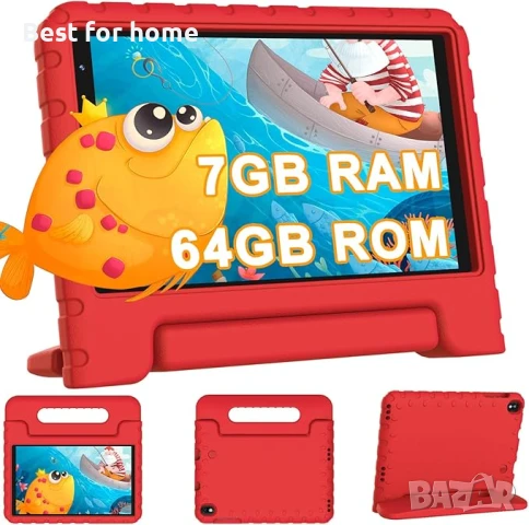 Детски таблет YESTEL с WiFi 6, Android 13, 7GB RAM + 64GB ROM